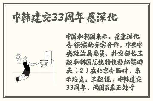 星空无限影视传媒有限公司