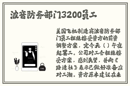 5G影讯5G网站入口