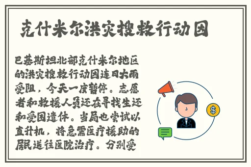 诱女偷伦初尝云雨